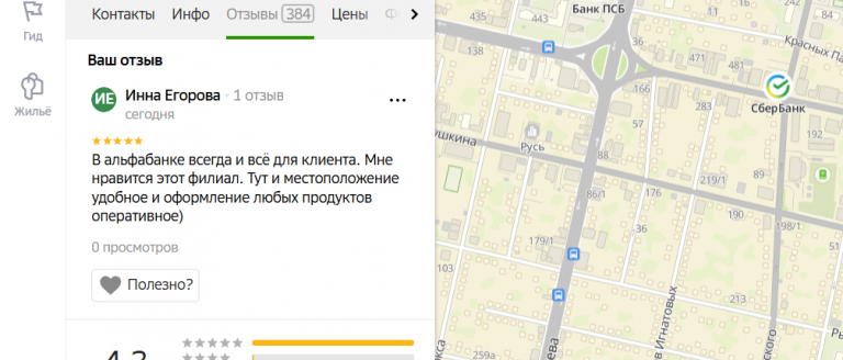 2025 11 08 17 32 08 png