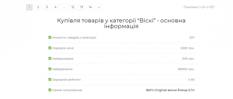 2026 09 07 16 44 44 png