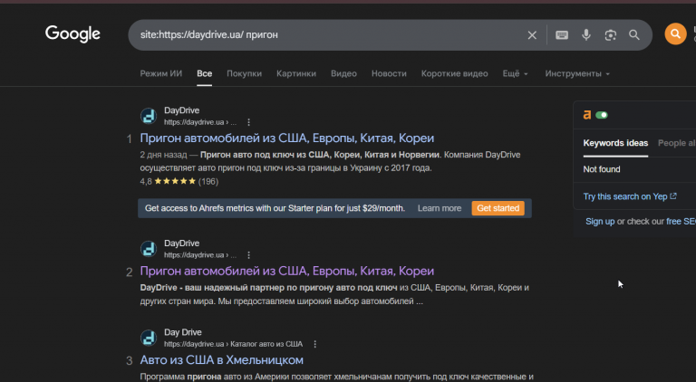 2026 03 09 14 42 21 png