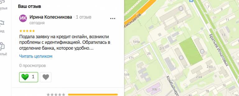 2025 11 22 17 11 47 png