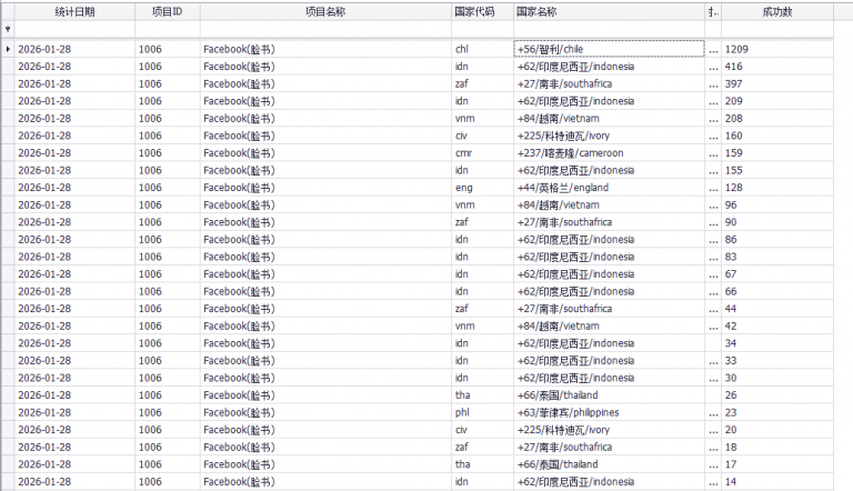 2026 01 28 08 02 00 png