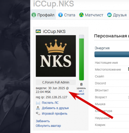 2025 12 01 17 11 57 png