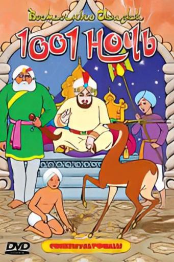 imgonline com ua Resize 1Xbd39yTk7Vh jpg