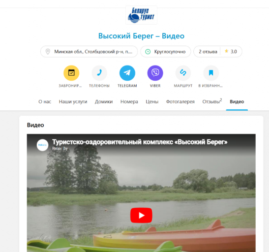 2026 03 19 10 44 48 png