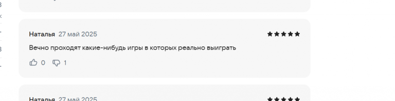 2025 05 27 19 32 28 png