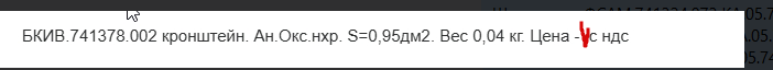 2026 08 18 17 17 43 png