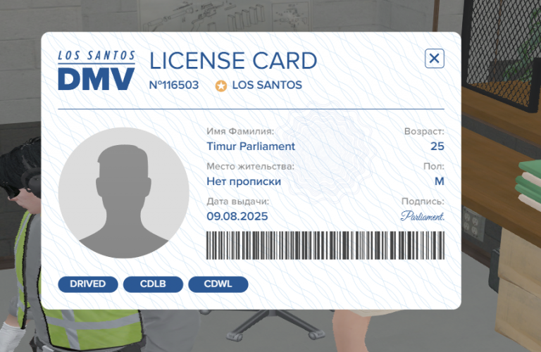 2025 12 20 19 20 35 png