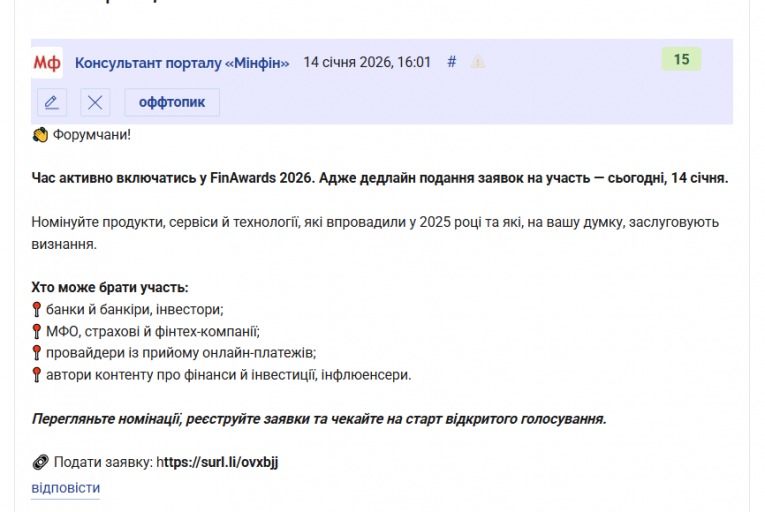 2026 01 14 16 02 50 png