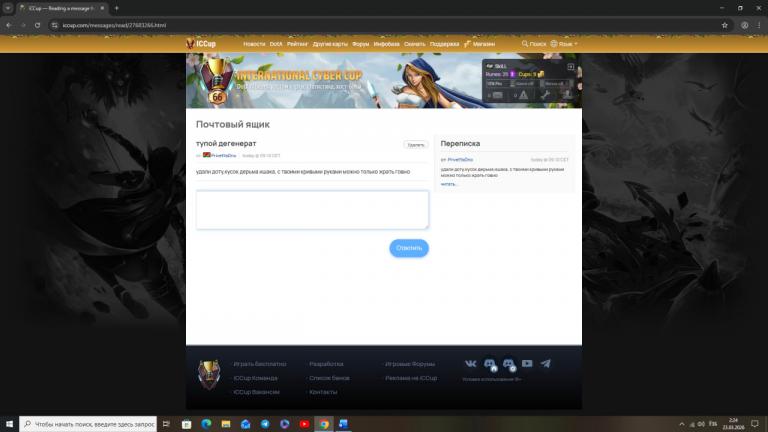 photo 2026 03 23 02 25 37 jpg