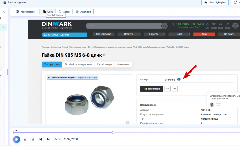 2025 11 14 14 23 06 png