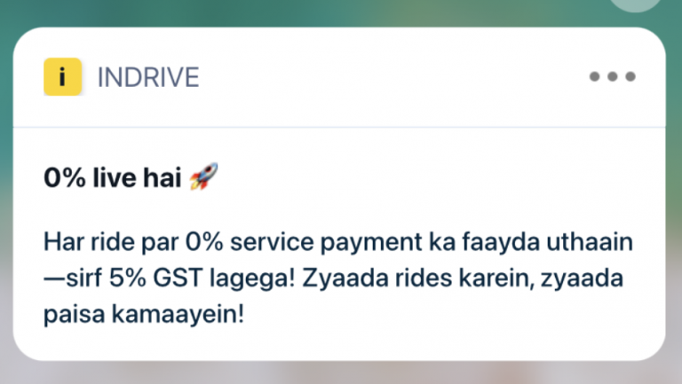 2025 11 03 14 07 35 png