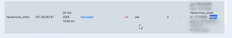 2026 02 03 20 58 59 png