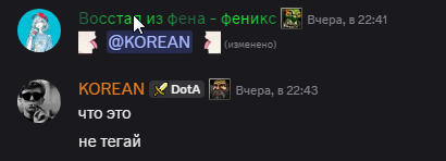 2025 08 24 21 17 35 png