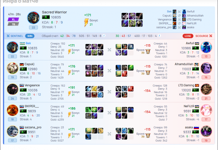 2026 02 11 18 42 25 png