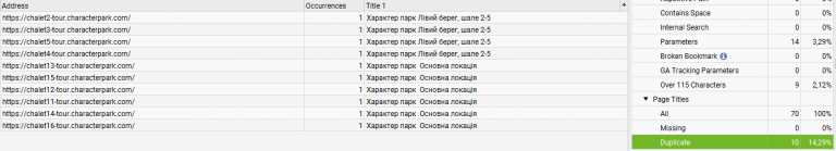 2025 11 09 11 43 30 png