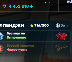 2026 03 31 22 11 10 png