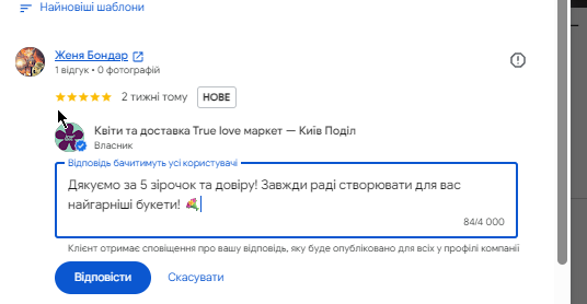 2026 08 07 12 36 50 png