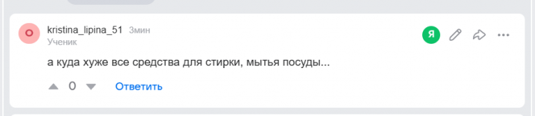 2026 09 06 23 28 54 png