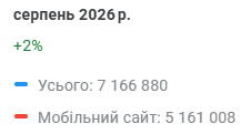 2026 09 24 13 27 34 png