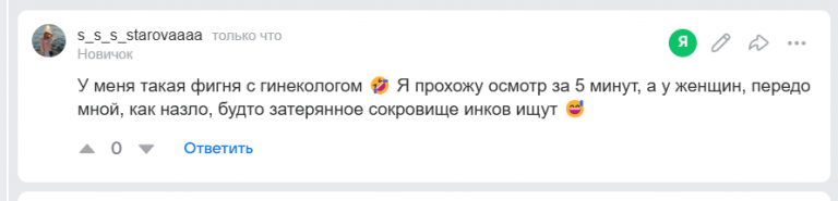 2025 11 14 17 19 36 png