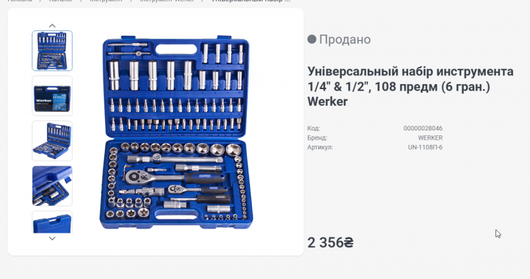 2026 04 12 07 12 22 png