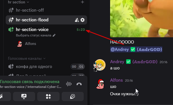 2025 11 06 20 17 06 png