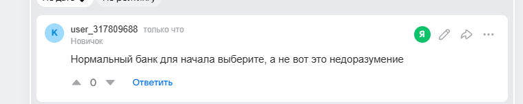 2025 11 20 12 08 47 png