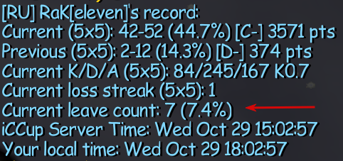 2025 10 29 18 02 54 png