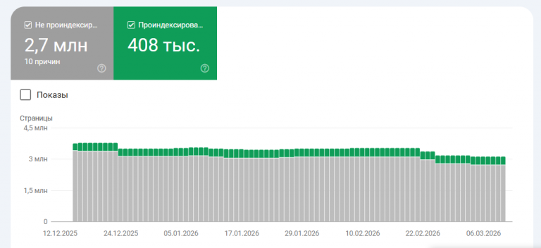 2026 03 12 12 08 45 png