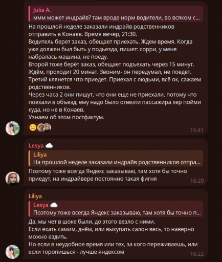 2025 10 22 15 14 23 png