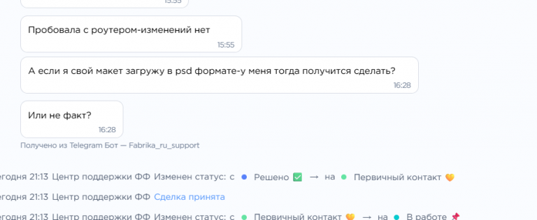 2025 05 25 21 15 37 png