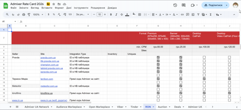 2026 02 16 06 40 34 png