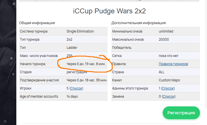 2025 12 06 18 52 34 png