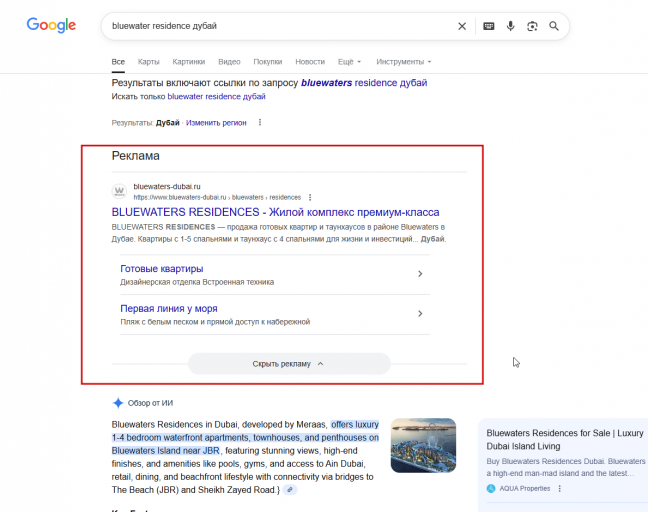 2025 12 12 15 57 42 png