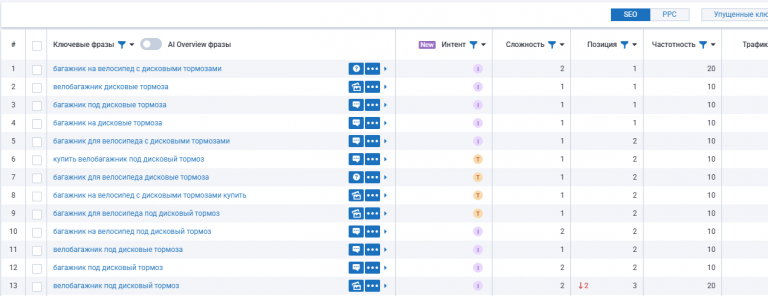 2025 12 19 00 18 44 png