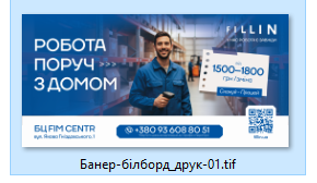 2026 07 07 14 46 56 png