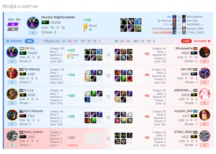 2025 11 22 19 15 04 png