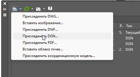 2026 01 16 11 38 28 png