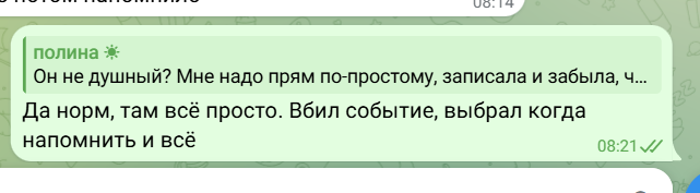 2026 03 17 08 22 08 png