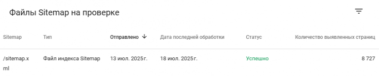 2025 07 22 12 32 15 png