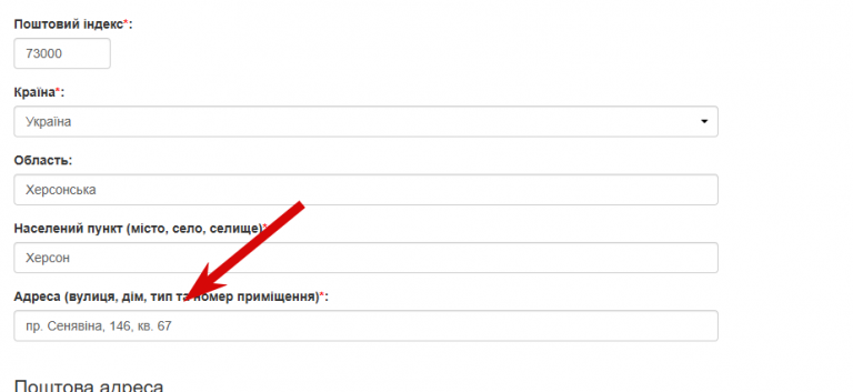 2025 11 06 15 37 52 png