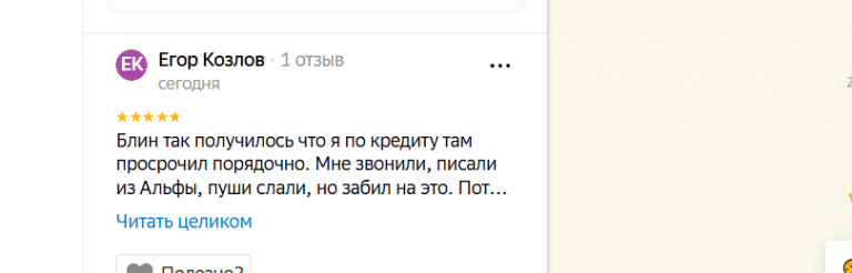 2026 01 19 17 45 39 png