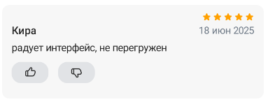 2025 06 18 23 49 51 png