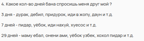 2025 12 19 10 22 05 png