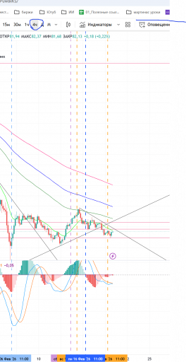 2026 02 20 01 09 29 png