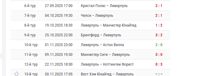 2025 11 25 17 34 53 png