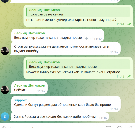 2026 03 05 11 48 48 png