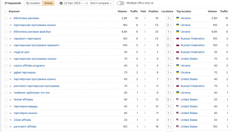 2025 12 22 15 07 35 png