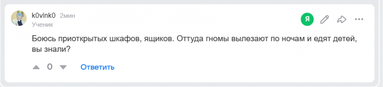 2026 08 19 00 46 03 png
