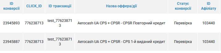 2025 11 26 11 46 20 png